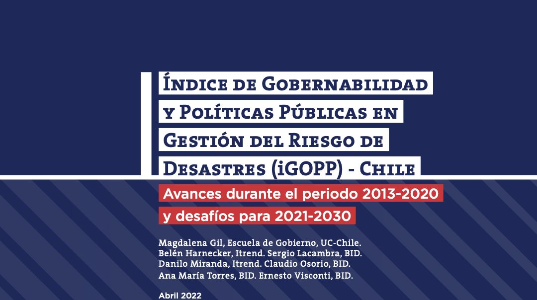 Año 2020 de historia de Itrend